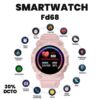 SMARTWATCH FD 68